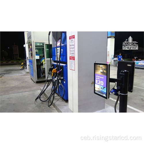 32 pulgada nga display sa gawas alang sa gasolinahan